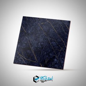 کاشی صدراسرام آترین 80*80 نانوپولیش
