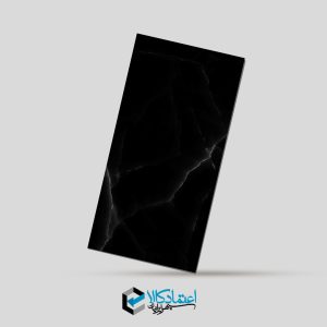 بارین مشکی - تکسچر نانو پولیش پرسلان 60 × 120