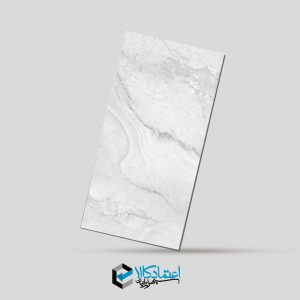 سرامیک جولیان 60*120