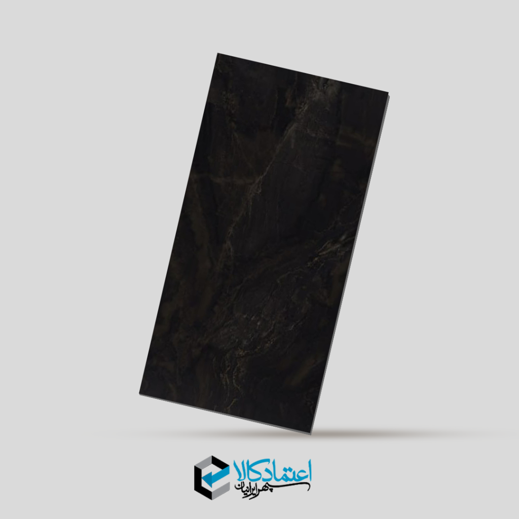 سرامیک آمور 002 ستاره مشکی رگه دار