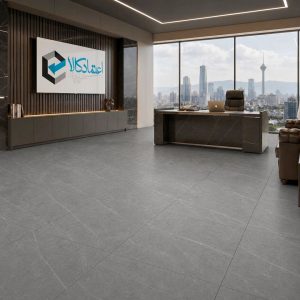 اجرای سرامیک اروند تیره دی در فضا