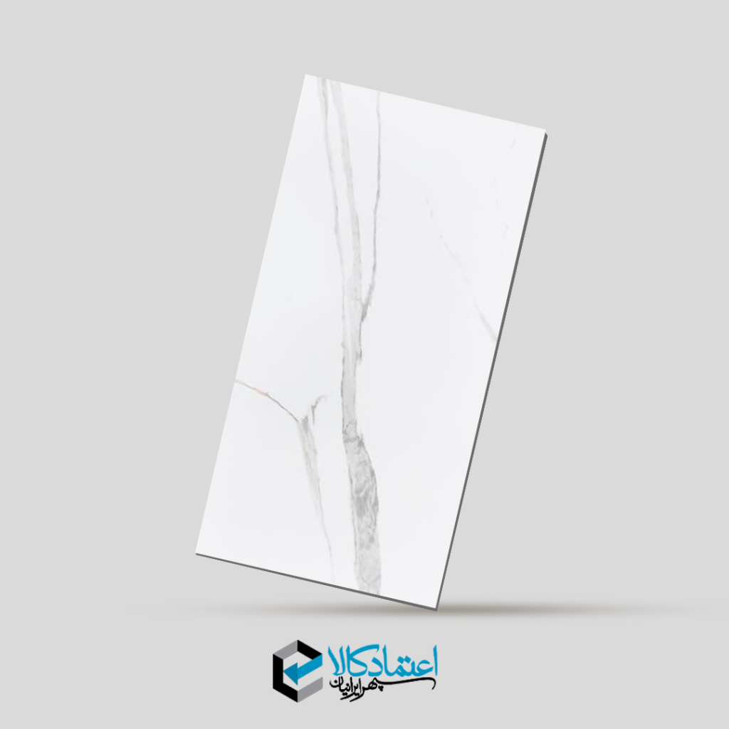 تکسچر سرامیک آزالیا پرشین